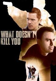 什么不会杀死你,那些不会将你击垮的力量