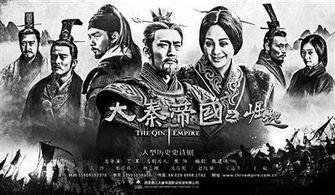 五虎风云之刘氏崛起,刘氏崛起，谱写三国传奇新篇章