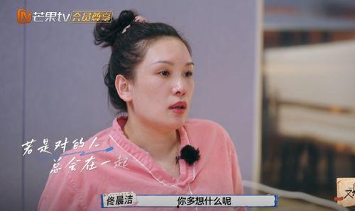 又见爱人,续写浪漫篇章