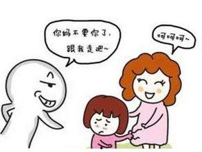 我的麻烦邻居,揭秘我与麻烦邻居的恩怨情仇