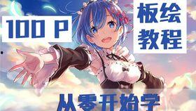 我在六零系统打野发家宠妻