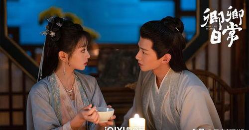 她和往事尽付长风,往事如烟