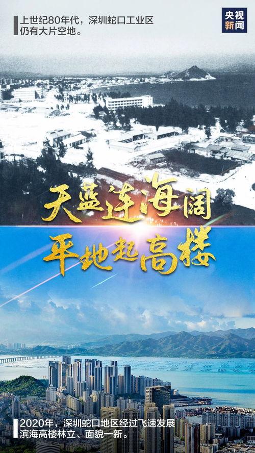 翻天覆地龙凤配