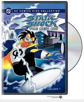 静电侠 第一季,电光石火，正义觉醒