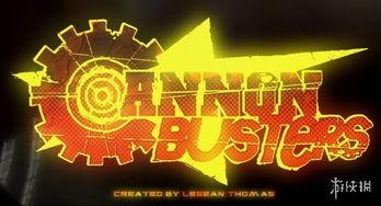 大炮破坏者,揭秘二战中的传奇武器传奇