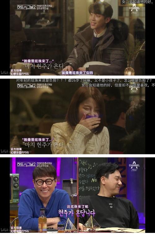 入夜深情沦陷（小夫人落泪时医生宠疯了）,小夫人泪洒，医生宠溺成痴